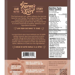 Farm Girl - Nut Based Granola - Chocolate - 300 g